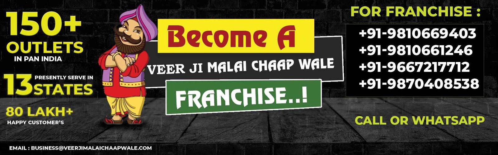 Veerji franchise