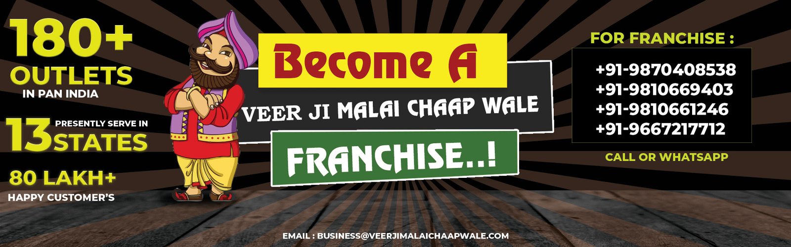 FRANCHISE BUSINESS WITH VEER JI MALAI CHAAP WALE