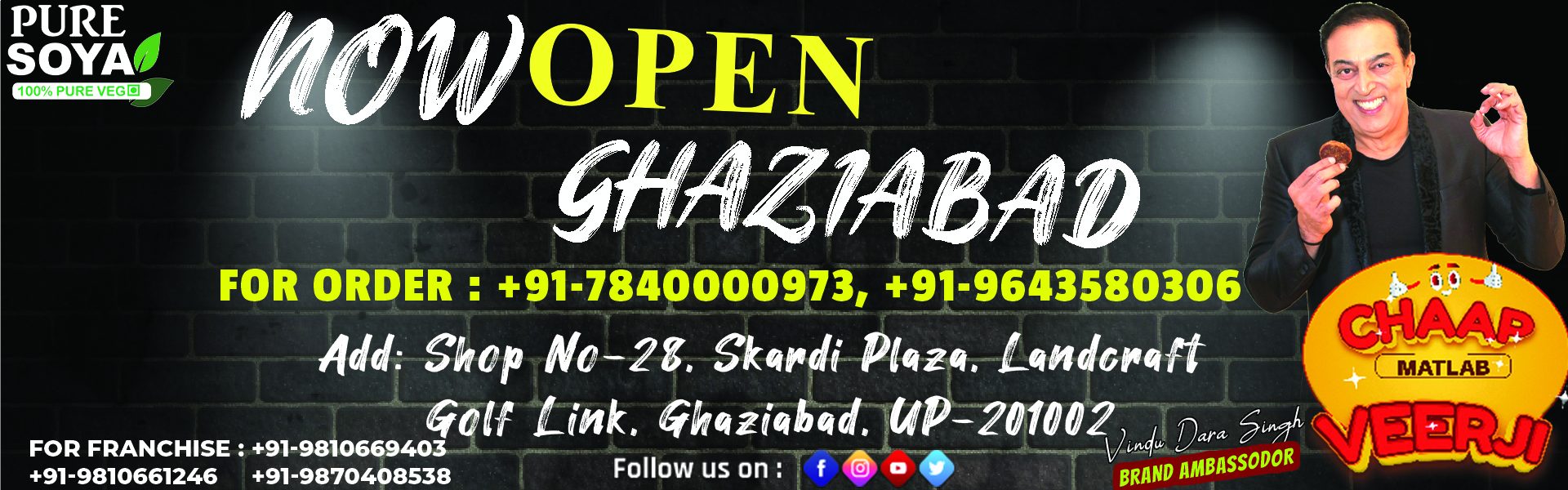 ghaziabad website